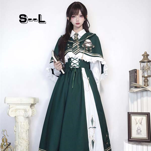 コンカフェ衣装 ロリータ セットアップ シャツ スカート ヨーロッパ 長袖 ロング丈 Aライン Lolita 編み上げ 可愛い レディース