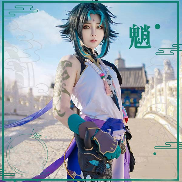 Vings(ヴィングス) / 原神 げんしん 魈 ショウ コスプレ衣装