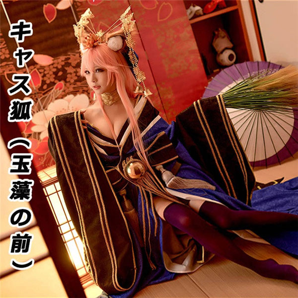 fate grand order FGO 玉藻の前 最終再臨
