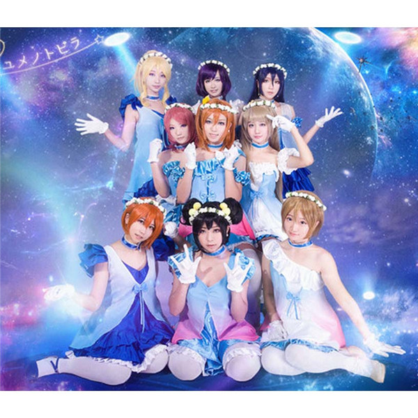 Love Live ラブライブ μ's 全員 ユメノトビラ ステージ衣装 変装 ギフト 仮装 コスプレ 小泉花陽 西木野真姫 南ことり 矢澤 にこ 園田海未 高坂穂乃果 絢瀬絵里 星空凛 東條希