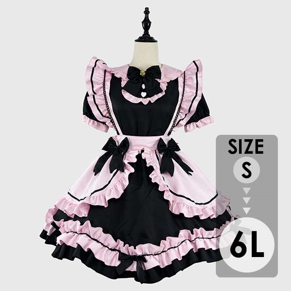 メイド服 コスプレ衣装 レディース ロリータ ワンピース コンカフェ衣装 メイドワンピース エプロン ヘッドドレス リボン パフスリーブ 半袖 フリル  かわいい ゴスロリ クラシカル ハロウィン 学園祭 文化祭 撮影 イベント ブラック ピンク S-6L mb024m7m7cy