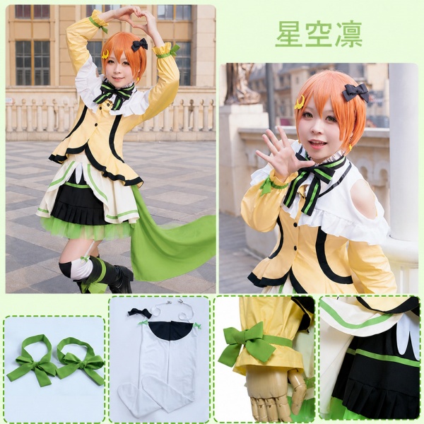 KiRa-KiRa Sensation! Love Live! ラブライブ! μ's 全員 コスプレ・衣装のVings