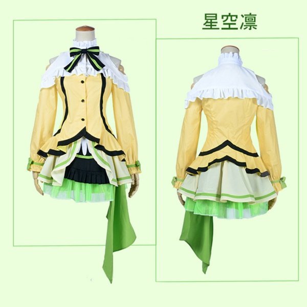 KiRa-KiRa Sensation! Love Live! ラブライブ! μ's 全員 コスプレ・衣装のVings