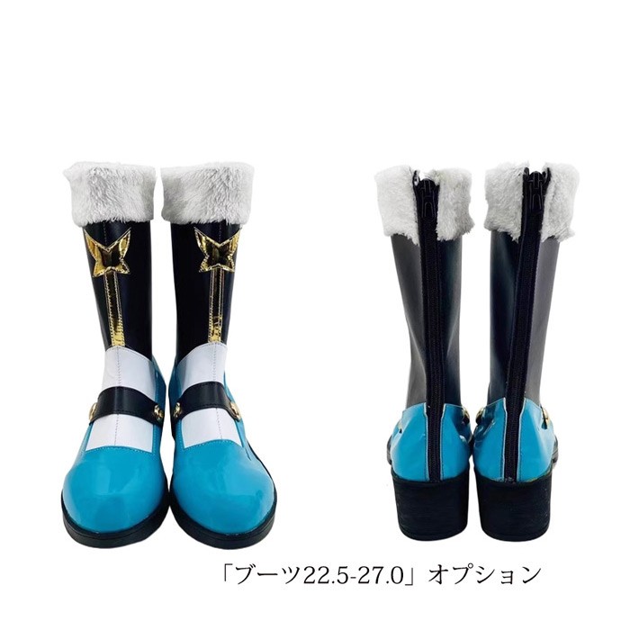 プロジェクトセカイ カラフルステージ! プロセカ 三周年 神代類 ワンダーランズ×ショウタイム コスプレ衣装 ウィッグ ブーツ 追加可能 コスプレ・衣装のVings