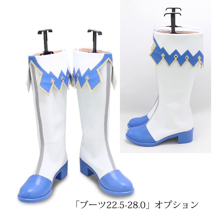プロジェクトセカイ カラフルステージ! プロセカ ワンダショ 天馬 司 てんま つかさ コスプレ衣装 ウィッグ ブーツ 追加可能 コスプレ・衣装のVings