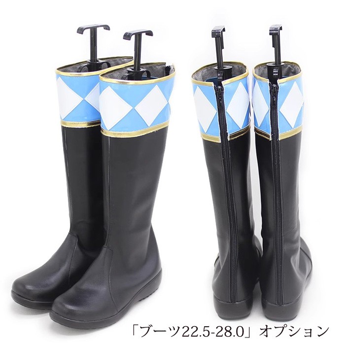 プロジェクトセカイ カラフルステージ! feat. 初音ミク プロセカ ワンダショ 神代 類 かみしろ るい コスプレ衣装 ウィッグ コスプレ・衣装のVings
