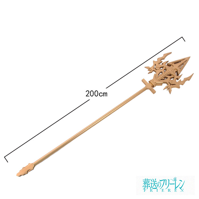 葬送のフリーレン 七崩賢 マハトコスプレ道具 コスプレ・衣装のVings