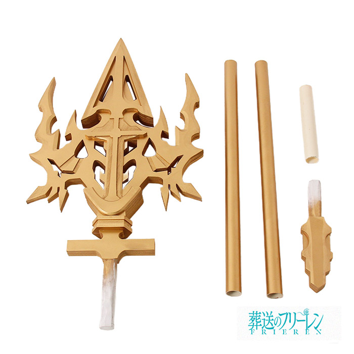 葬送のフリーレン 七崩賢 マハトコスプレ道具 コスプレ・衣装のVings