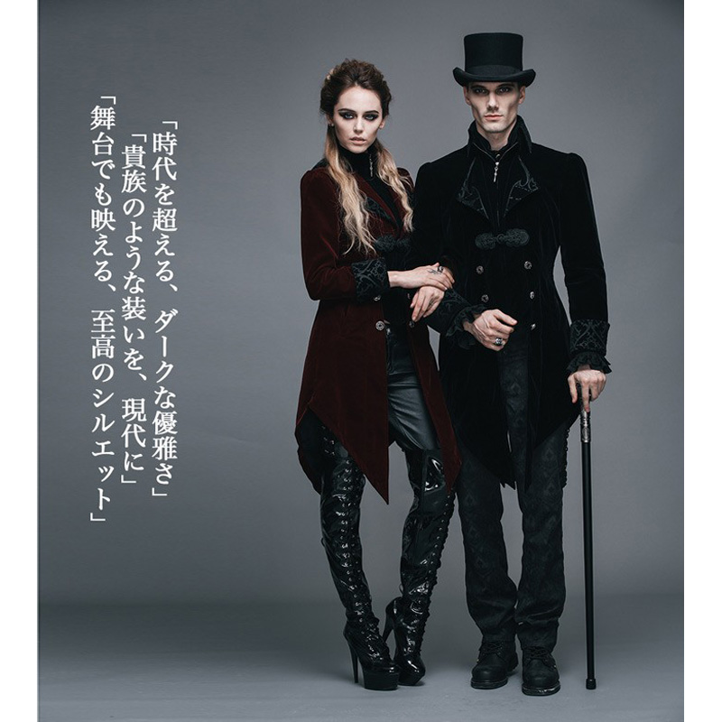 ゴシック風ベルベットロングコート メンズ ビクトリア調 ジャケット スチームパンク風 復古 ブラック ワインレッド 仮装 舞台衣装 コスプレ 衣装 ハロウィン コスプレ・衣装のVings