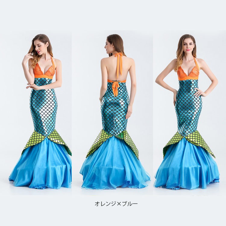 マーメイド コスプレ ドレス レディース 人魚 衣装 ハロウィン 仮装 パーティー イベント セクシー ロングドレス キラキラ ステージ衣装 M L XL コスプレ・衣装のVings