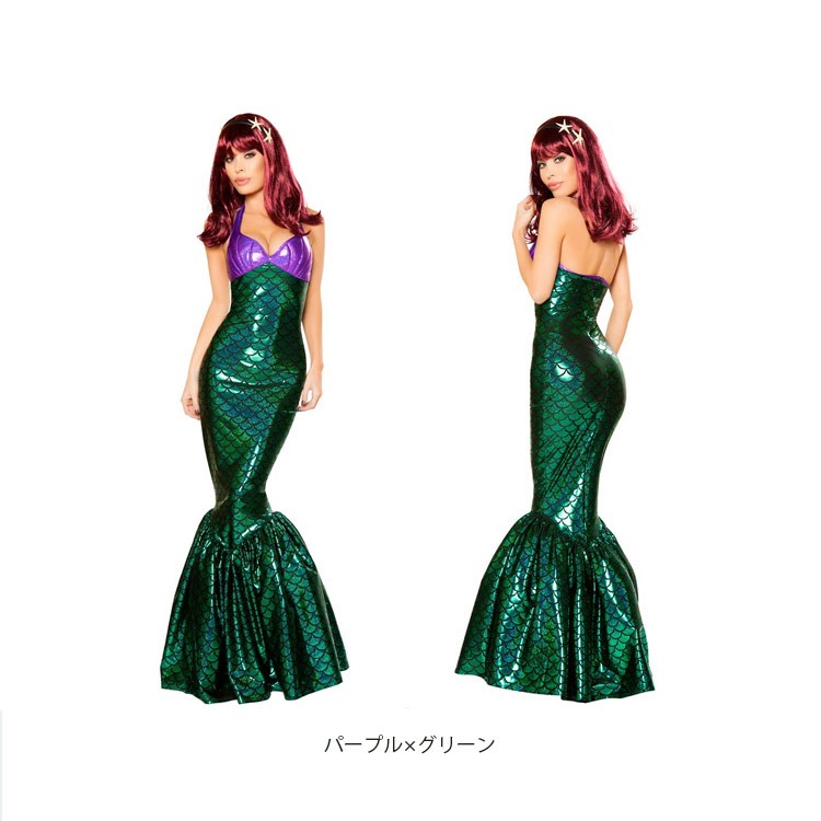 マーメイド コスプレ ドレス レディース 人魚 衣装 ハロウィン 仮装 パーティー イベント セクシー ロングドレス キラキラ ステージ衣装 M L XL コスプレ・衣装のVings