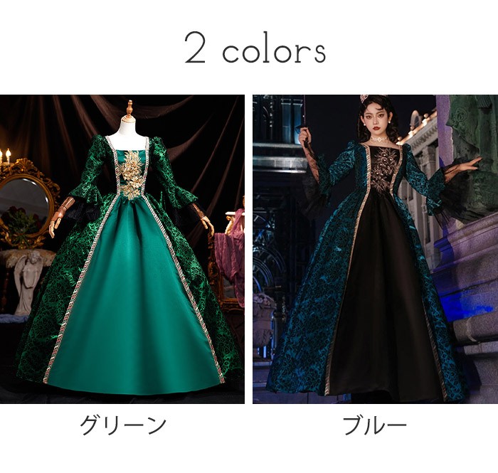 貴族 ドレス 油絵風 お姫様 衣装 カラードレス ロング 宮廷 王族服 お嬢様 舞台衣装 復古 ジュリエット ヨーロッパ ステージ衣装 オペラ声楽 撮影 西洋ドレス レディース ロングドレス 貴族ドレス 中世 貴婦人 ワンピース 演出服 演劇 ハロウィン 女性 コスプレ・衣装のVings