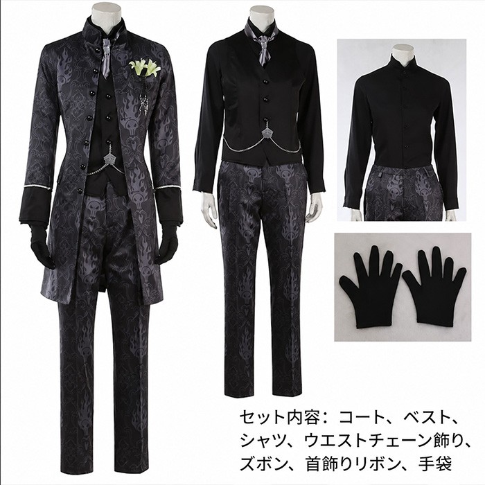 ツイステッドワンダーランド イデア idia 婚服 コスプレ衣装 ディズニー ツイステ イデア・シュラウド コスチューム 礼服 スーツ メンズ レディース XS-3L サイズオーダー対応 イベント 撮影 仮装 cs102h5h5h5 コスプレ・衣装のVings