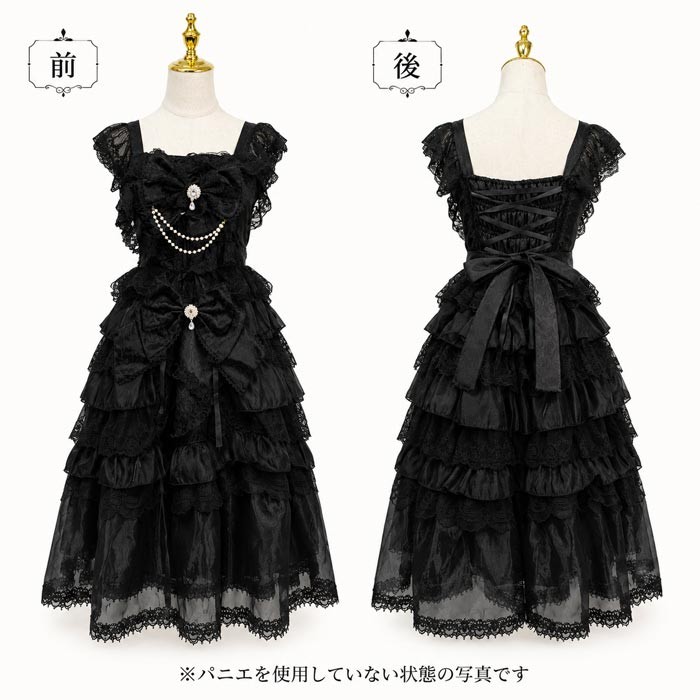 ゴシックロリータドレス レディース 黒 ロリータワンピース ブラック フリル レース リボン パール付き 姫系 ワンピース パーティードレス 撮影 コスプレ イベント ハロウィン 可愛い 量産型 地雷系 クラシカル ゴスロリ 甘ロリ 仮装 舞台 S~XL コスプレ・衣装のVings