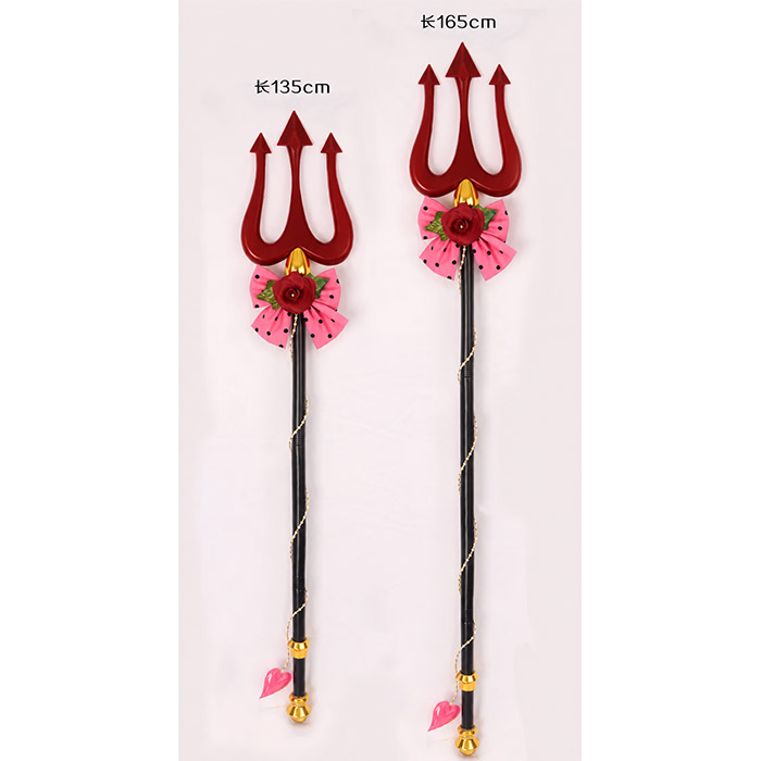ラブライブ! Lovelive 小悪魔覚醒編風 三叉槍 ステッキ コスプレ道具 トライデント 全員対応 135cm 165cm 小悪魔 悪魔 仮装 小道具 撮影 舞台 イベント コスプレ・衣装のVings