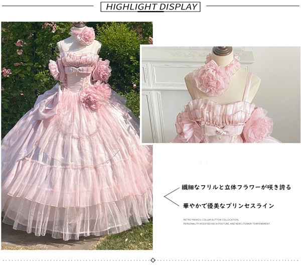 発表会・撮影会 衣装 ロリータ ドレス ワンピース レディース S-3L パニエ付き オフショルダー フリル レース プリンセス系 ロングドレス 誕生日 成人式 イベント バレエ風 高級感 エレガント 可愛い コスチューム mj014z7 コスプレ・衣装のVings