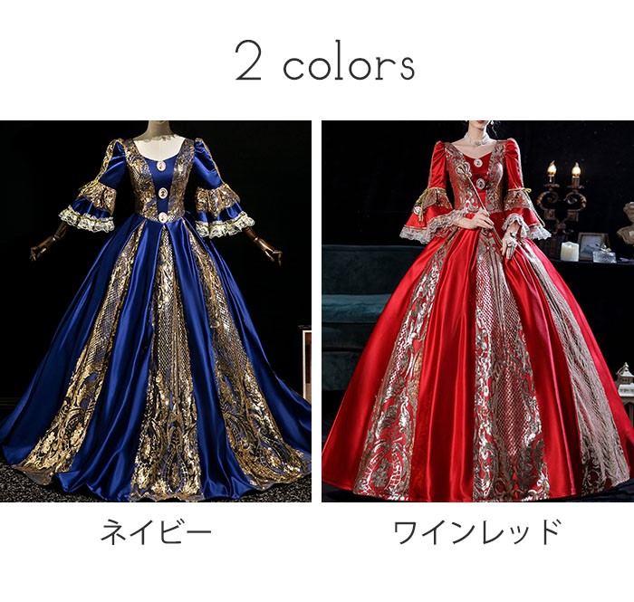 貴族 ドレス 油絵風 お姫様 衣装 カラードレス ロング 宮廷 王族服 お嬢様 舞台衣装 復古 ジュリエット ヨーロッパ ステージ衣装 オペラ声楽 撮影 西洋ドレス レディース ロングドレス 貴族ドレス 中世 貴婦人 ワンピース 演出服 演劇 ハロウィン 女性 コスプレ・衣装のVings