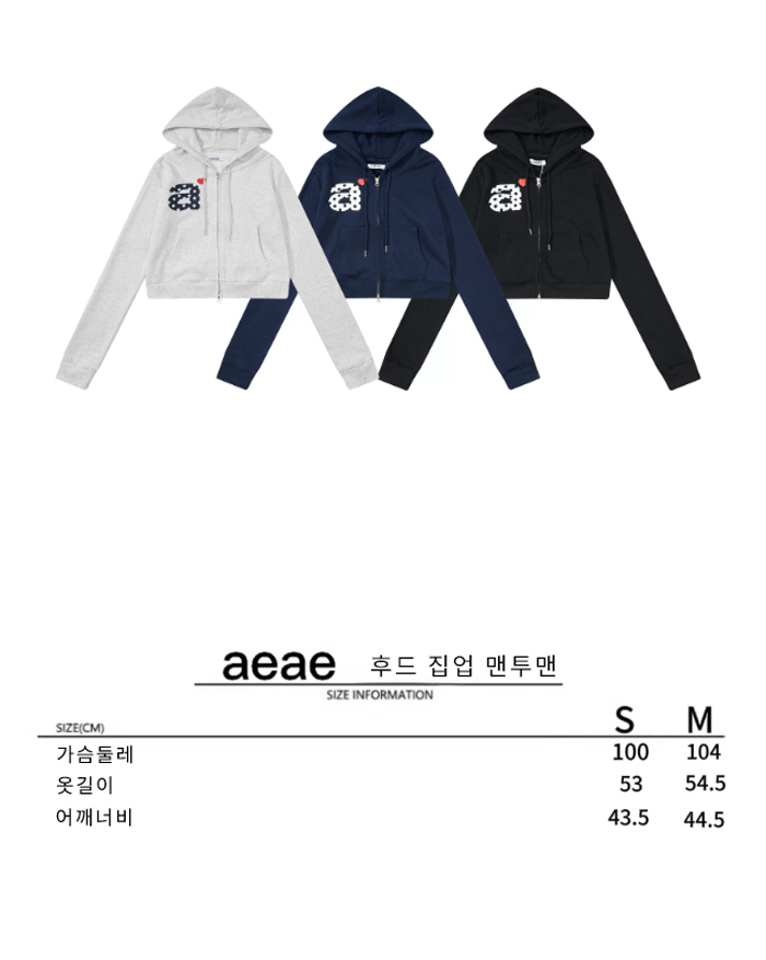 aeae DOT SMALL LETTER 無地 長袖 ファスナー パーカー 迷彩 ボーダー フード付きジップアップアウター レディース カジュアル ジップパーカー多タイプ展開 日系ストリート風 sh281h5 コスプレ・衣装のVings