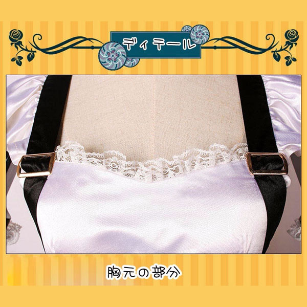 Fate/EXTELLA 玉藻の前 テイルメイド・ストライク コスプレ・衣装のVings
