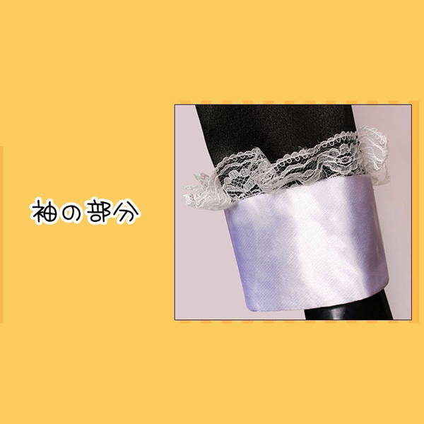 Fate/EXTELLA 玉藻の前 テイルメイド・ストライク コスプレ・衣装のVings