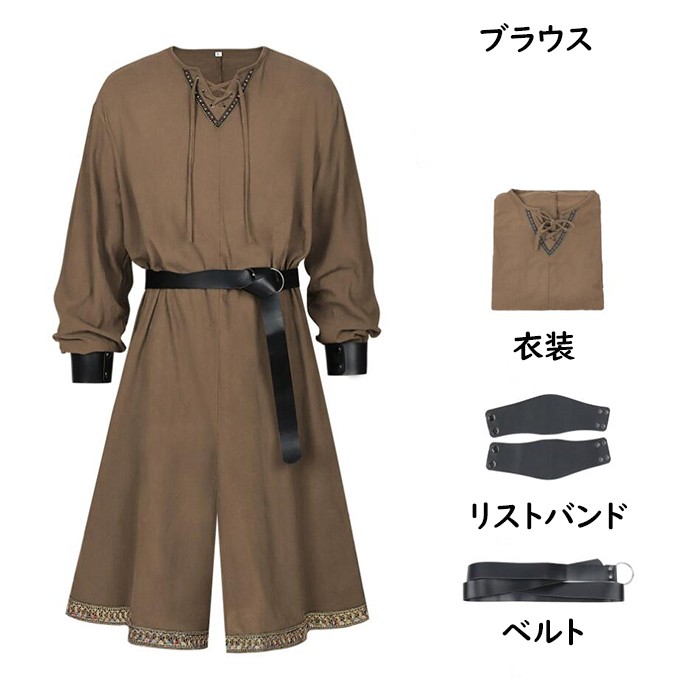 ハロウィン バイキング海賊  コスチューム ハロウィン衣装 仮装 かわいい おしゃれ ハロウィンコスプレ ブラック グリーン ブラウス コスプレ・衣装のVings