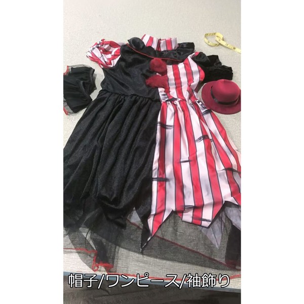 ペニーワイズ ドレス 子供 コスチューム ハロウィン 仮装 衣装 パーティー ワンピース イット イット ホラー ピエロ 女の子 男の子 対応 コスプレ衣装 コスプレ・衣装のVings