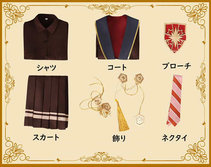 ハリーポッター Harry Potter コスチューム クリスマス コスプレ ハロウィン ローブ 変装 仮装 制服 Cosplay コスプレ・衣装のVings
