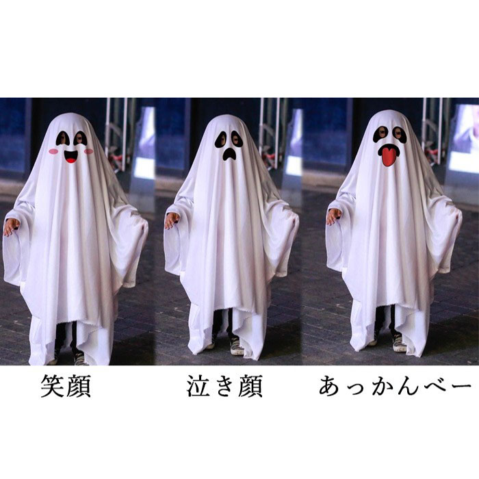 ハロウィン コスチューム ゴースト マントパンプキン 幽霊 仮装 子供 大人 ハロウィンイベント コスプレ 衣装 S/M/L サイズ コスプレ・衣装のVings