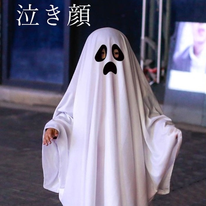 ハロウィン コスチューム ゴースト マントパンプキン 幽霊 仮装 子供 大人 ハロウィンイベント コスプレ 衣装 S/M/L サイズ コスプレ・衣装のVings