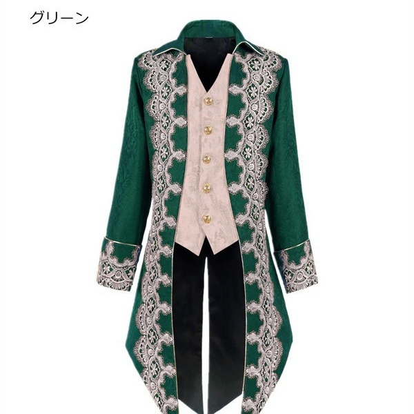 ドレスコート ロングコート ジャケット 中世ヨーロッパ 舞台衣装 貴族風 長袖 バッスルライン 貴族衣装 メンズ 宮廷服 ハロウィン コスプレ 舞台 衣装 ステージ衣装 ルネサンス ヴィクトリア 大きいサイズ 黒 グリーン コスプレ・衣装のVings