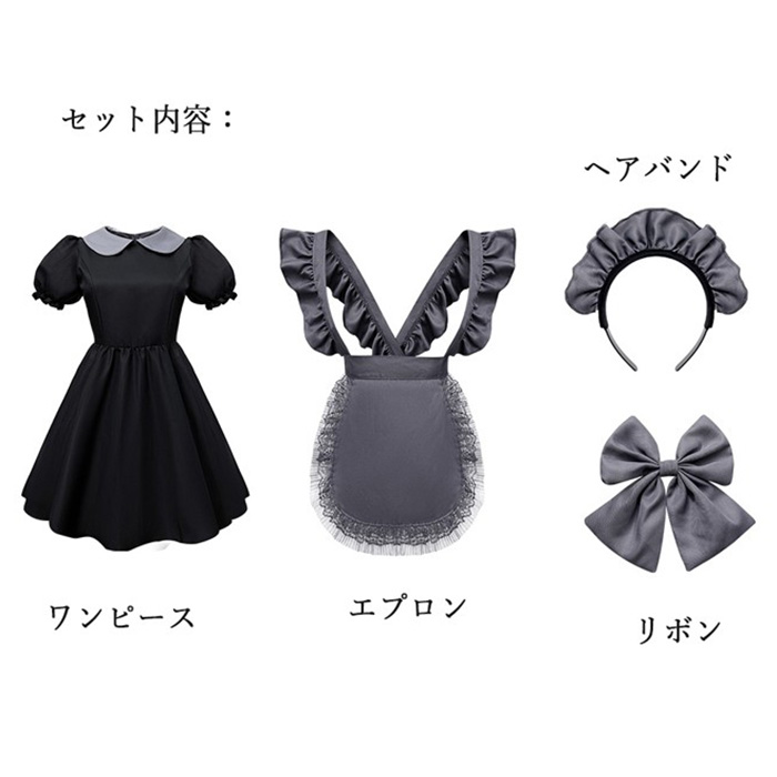 ロリータ メイド服 ワンピース Lolita 袖あり 通販 文化祭 学園祭 コスプレ衣装 ゴスロリ ゴシック コスチューム アニメ オールシーズン ハロウィンコスチューム コスプレ おすすめ 可愛い グレー ハロウィン クリスマス S M L コスプレ・衣装のVings