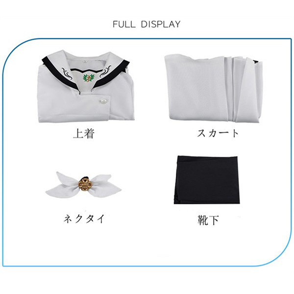 Summer Pockets 鳴瀬しろは JK制服 コスプレ衣装セット 制服 学生服風 ウィッグ コスチューム 仮装 イベント 学園祭 演劇 舞台 ステージ 撮影 学芸会 文化祭 ハロウィン コスプレ・衣装のVings