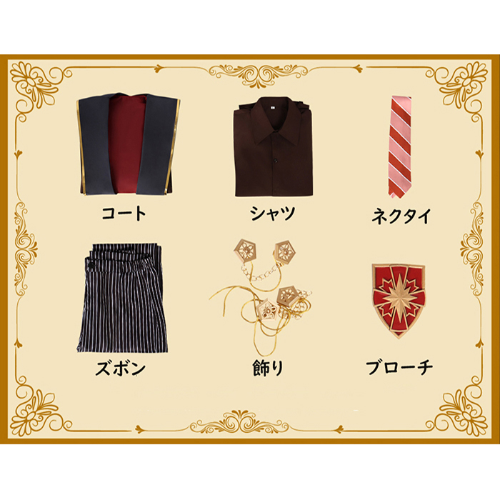 ハリーポッター Harry Potter コスチューム クリスマス コスプレ ハロウィン ローブ 変装 仮装 制服 Cosplay コスプレ・衣装のVings