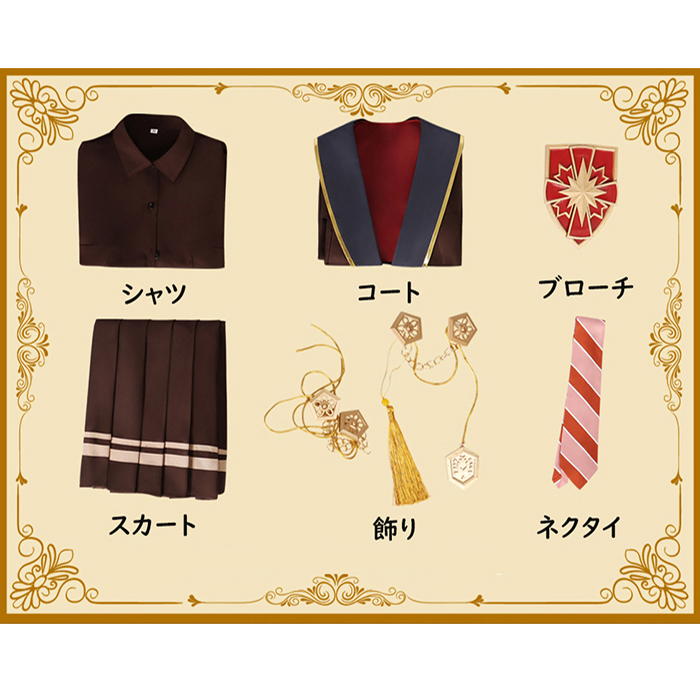 ハリーポッター Harry Potter コスチューム クリスマス コスプレ ハロウィン ローブ 変装 仮装 制服 Cosplay コスプレ・衣装のVings