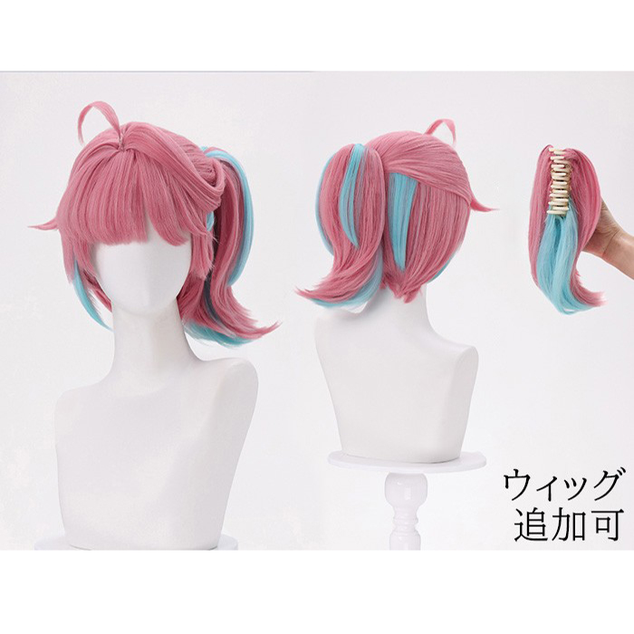 オーバーウォッチ2 Overwatch2 OW2 キリコ Kiriko 家守 霧子 コスプレ衣装 コスチューム ウィッグ 追加可 cosplay イベント 演出服 アニメ 変装 仮装 ハロウィン 学園祭 文化祭 学芸会 コスプレ・衣装のVings