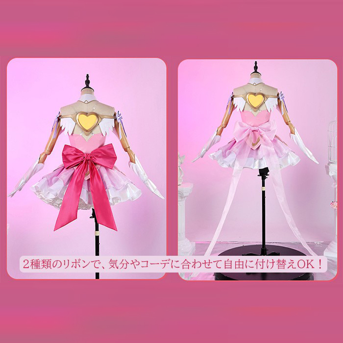 オーバーウォッチ2 Overwatch2 OW2 ジュノ Juno 魔法少女 コスプレ衣装 コスチューム ロリータ cosplay イベント 演出服 アニメ 変装 仮装 ハロウィン 学園祭 文化祭 学芸会 コスプレ・衣装のVings