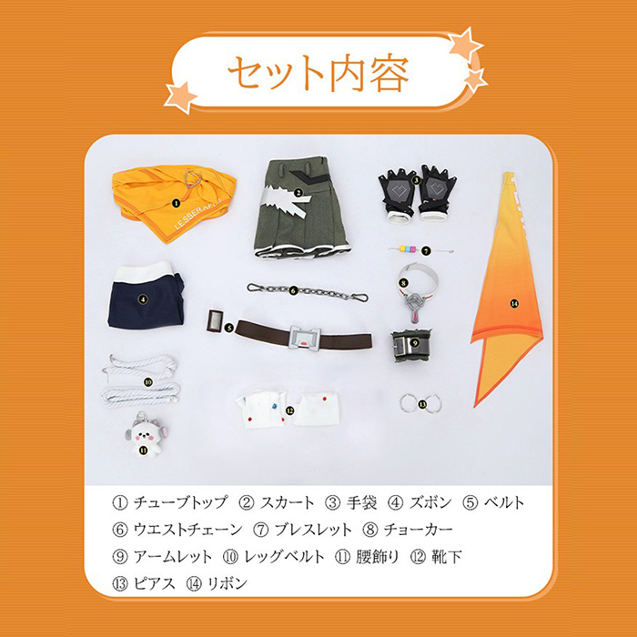 オーバーウォッチ2 Overwatch2 OW2 LE SSERAFIM マーシー Mercy コスプレ衣装 コスチューム ウィッグ 追加可 cosplay イベント 演出服 アニメ 変装 仮装 ハロウィン 学園祭 文化祭 学芸会 コスプレ・衣装のVings