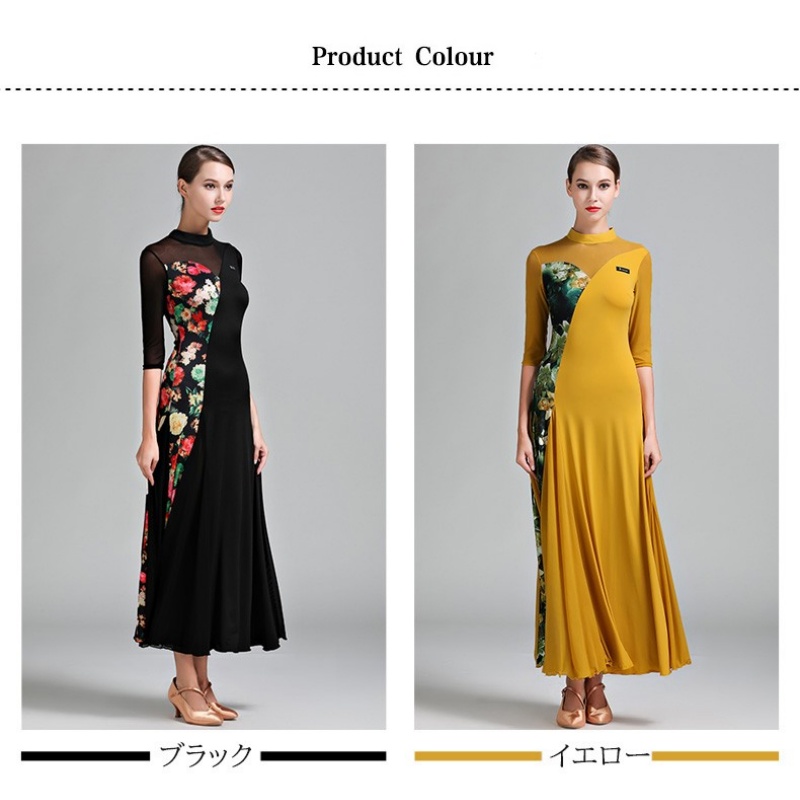 社交ダンス衣装 社交ダンス ドレス 社交 ダンス練習着 花柄 ワンピース 広がる裾 レッスン着 発表会 競技着 演出用 ストレッチ スタンダード ブラック イエロー S~3L コスプレ・衣装のVings