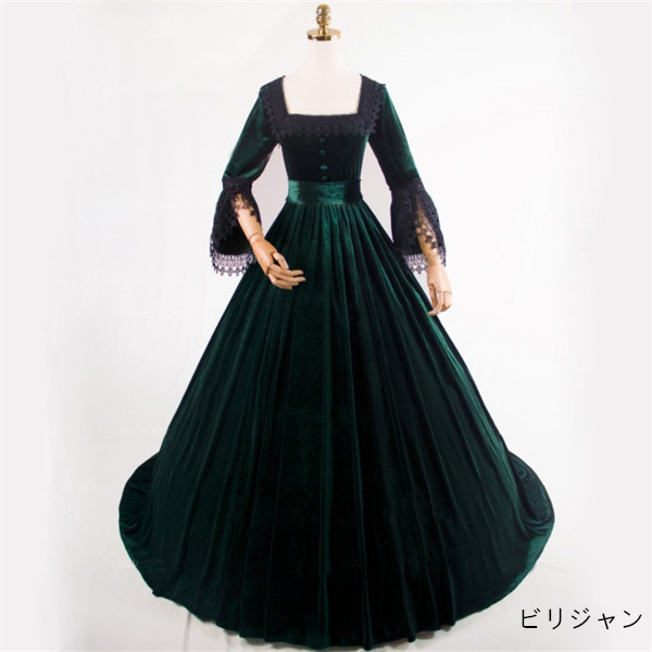 貴族風ドレス ベロアロングドレス 4カラー