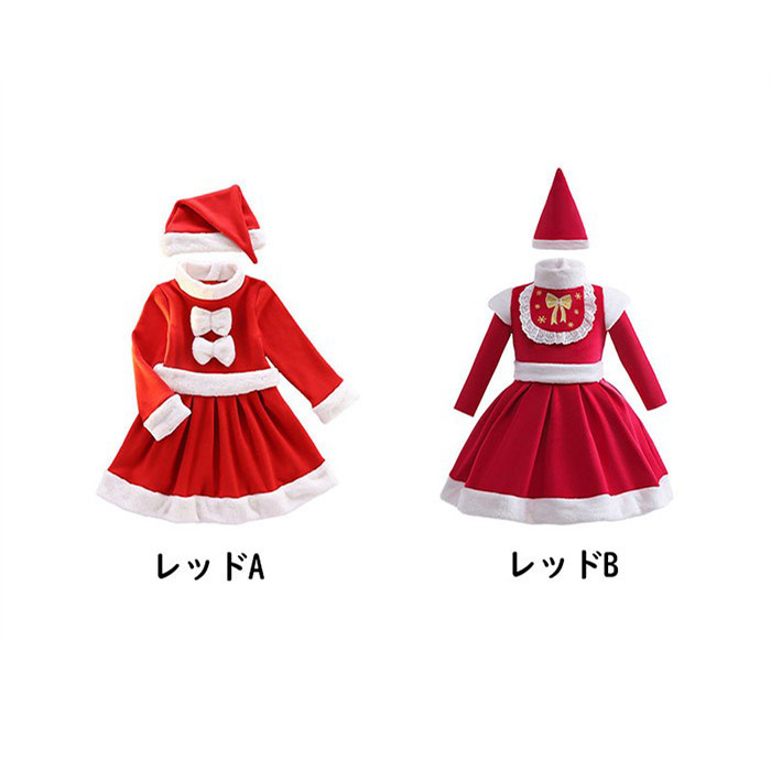 子供 クリスマス コスチューム サンタ 衣装 女の子 ドレス キッズ ベビー 幼稚園 発表会 仮装 可愛い サンタ服 赤 ワンピース 帽子付き セットアップ パーティー イベント プレゼント 90 100 110 120 130 140cm コスプレ・衣装のVings