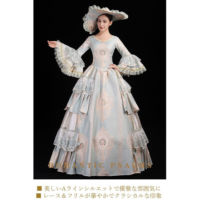 お姫様ドレス lolita 舞台衣装 オペラ声楽 ロココ調プリンセスドレス 中世お姫様ドレス お嬢様 貴族ドレス パーティー 中世ドレス 歌劇 ジャガード織 ライトブルー 演奏会用ロングドレス フリル Aライン サイズ指定 コスプレ・衣装のVings