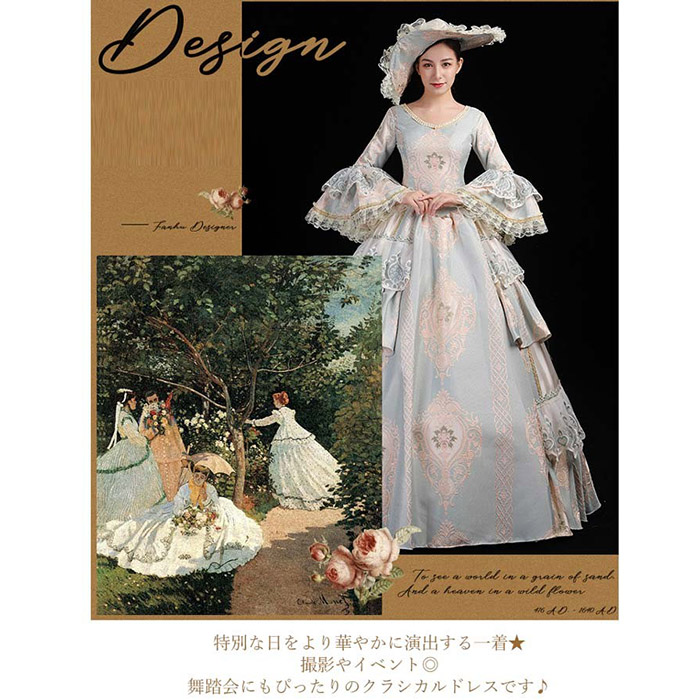 お姫様ドレス lolita 舞台衣装 オペラ声楽 ロココ調プリンセスドレス 中世お姫様ドレス お嬢様 貴族ドレス パーティー 中世ドレス 歌劇 ジャガード織 ライトブルー 演奏会用ロングドレス フリル Aライン サイズ指定 コスプレ・衣装のVings