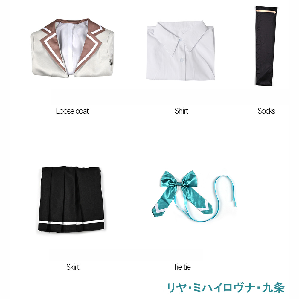 時々ボソッとロシア語でデレる隣のアーリャさん アリサ・ミハイロヴナ・くじょう すおう ゆき マリヤ・ミハイロヴナ・九条 コスプレ衣装 コスプレ・衣装のVings