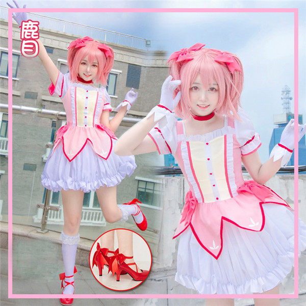 魔法少女まどか☆マギカ 鹿目まどか コスプレ 完全フルセット 武器・矢 