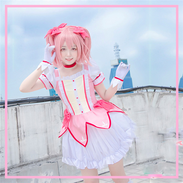 魔法少女まどか☆マギカ まどか コスプレ衣装 - コスプレ